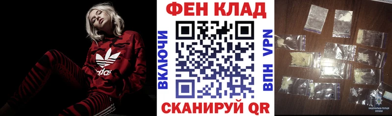 АМФ VHQ Себеж