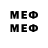 Метадон methadone RAD RED