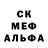 Экстази Cube Christopher Higgins