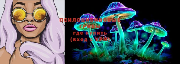 меф VHQ Приозерск