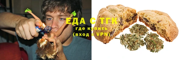 меф VHQ Приозерск