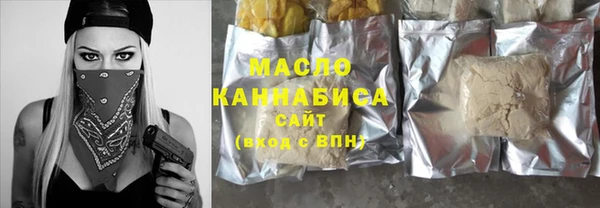 меф VHQ Приозерск