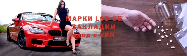 меф VHQ Приозерск