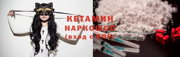 крисы Морозовск