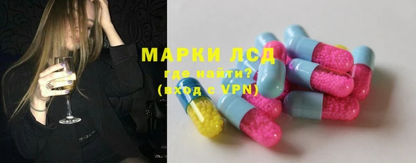 кокаин VHQ Пролетарск