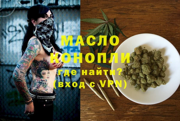 кокаин VHQ Пролетарск