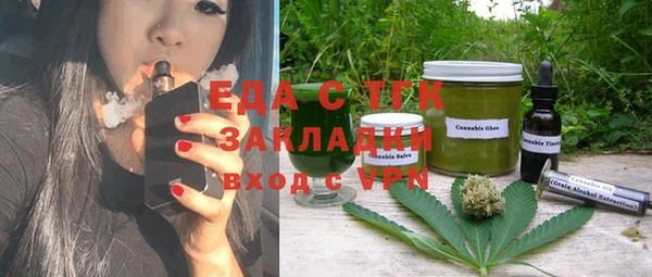 кокаин VHQ Пролетарск