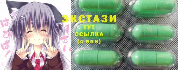кокаин VHQ Пролетарск
