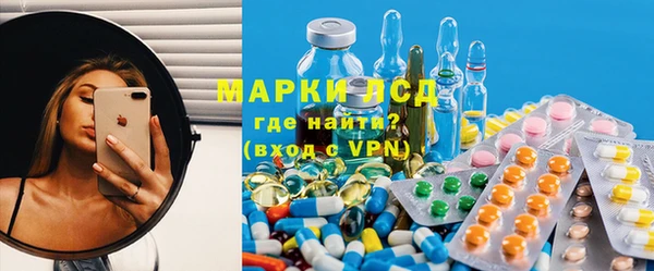 кокаин VHQ Пролетарск