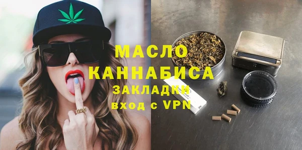 кокаин VHQ Пролетарск