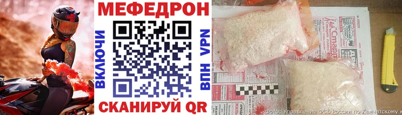 МЕФ  Себеж