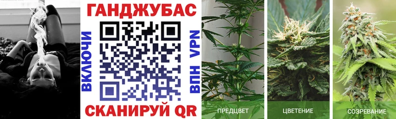 МАРИХУАНА White Widow  сколько стоит  Себеж 